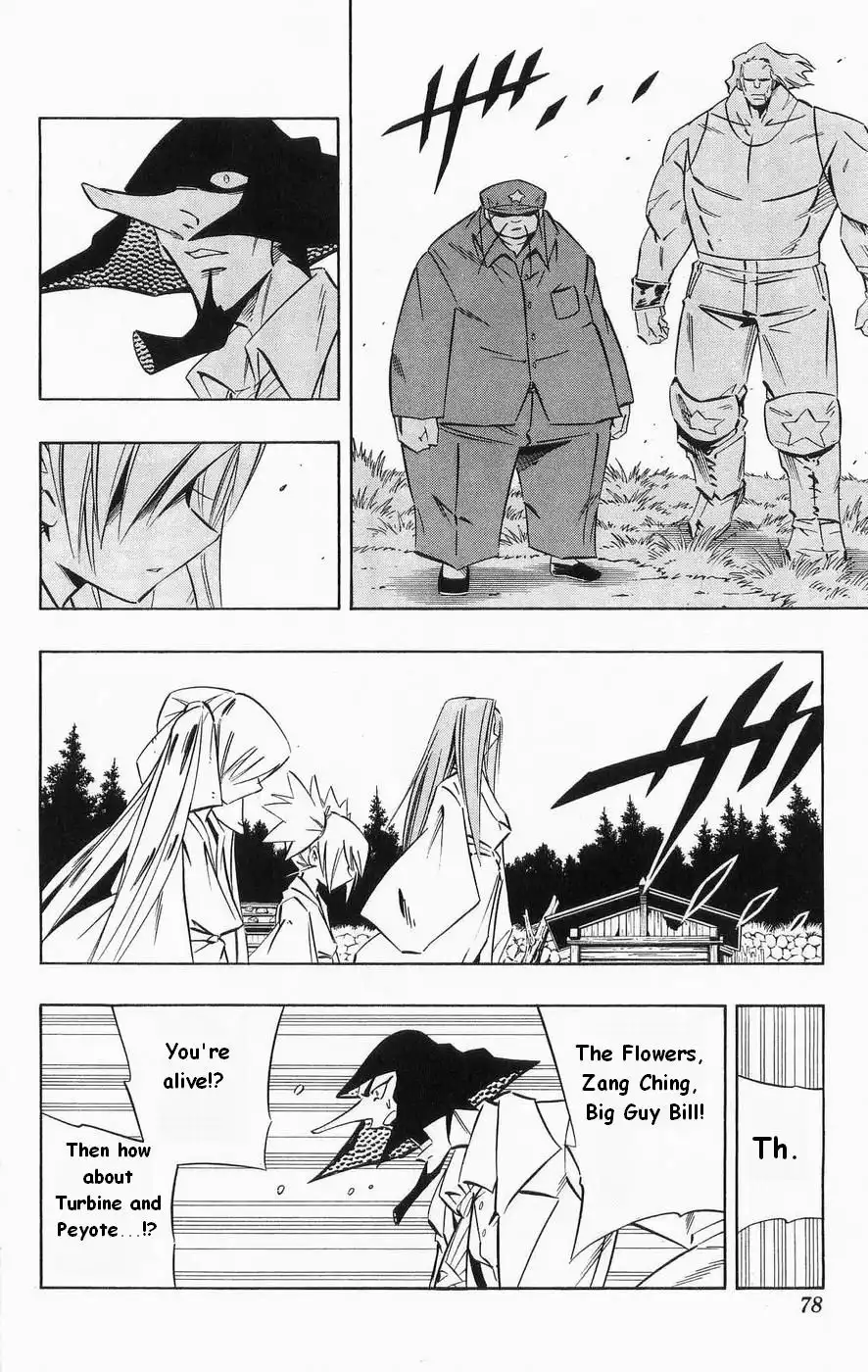 Shaman King Chapter 270 12